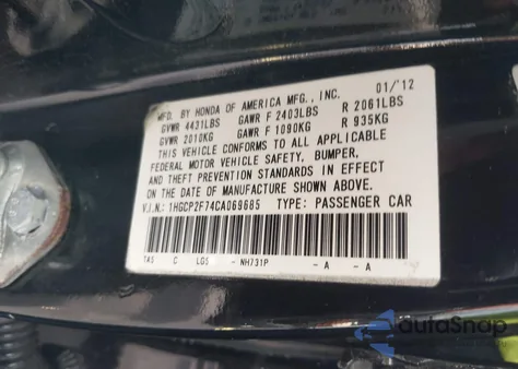 2012 Honda Accord 2.4 Ex из США, поврежденный, VIN 1HGCP2F74CA069685